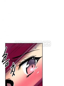調教妻子1-52話[完結]_52_2118
