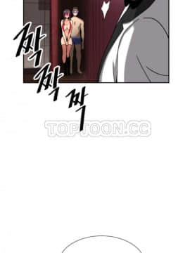 調教妻子1-52話[完結]_52_2099