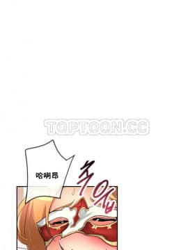 調教妻子1-52話[完結]_51_2088
