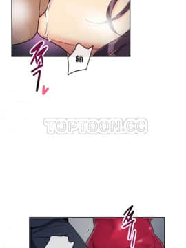 調教妻子1-52話[完結]_51_2075