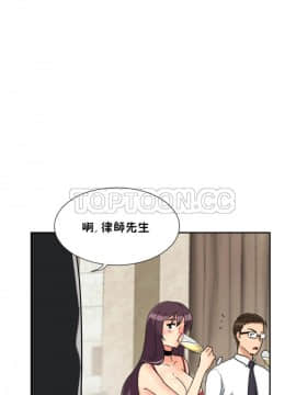 調教妻子1-52話[完結]_51_2062
