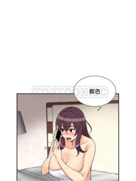 調教妻子1-52話[完結]_50_2023