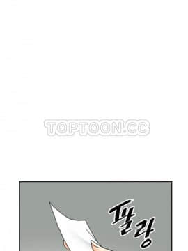 調教妻子1-52話[完結]_50_2021