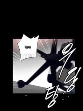 調教妻子1-52話[完結]_50_2010