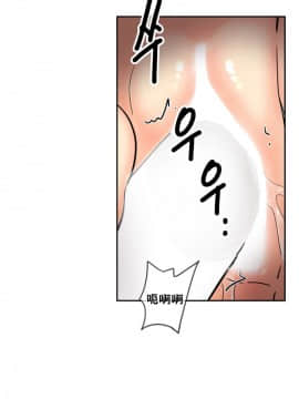 調教妻子1-52話[完結]_49_1977