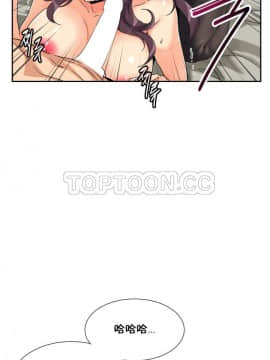 調教妻子1-52話[完結]_48_1952
