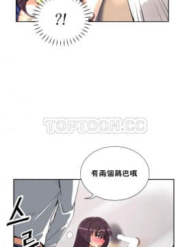 調教妻子1-52話[完結]_48_1932