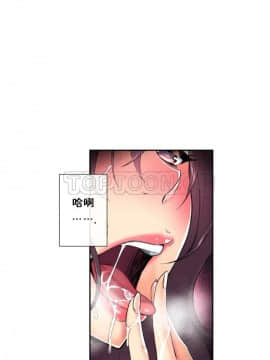 調教妻子1-52話[完結]_48_1927