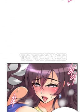 調教妻子1-52話[完結]_48_1922