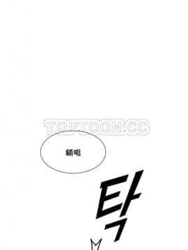 調教妻子1-52話[完結]_47_1919
