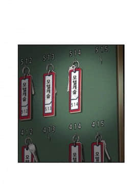 調教妻子1-52話[完結]_47_1911