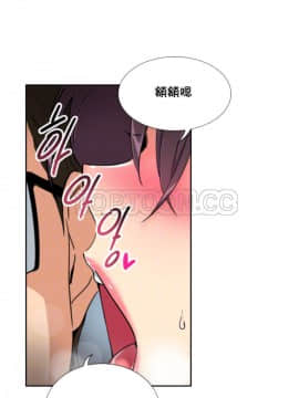 調教妻子1-52話[完結]_47_1897