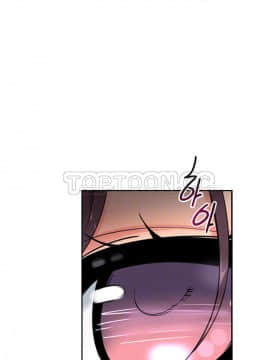 調教妻子1-52話[完結]_46_1860
