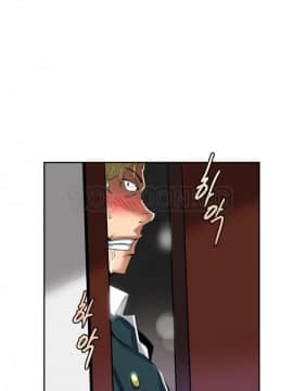 調教妻子1-52話[完結]_45_1849