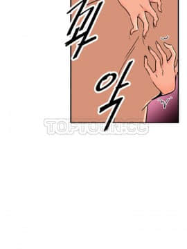 調教妻子1-52話[完結]_45_1830