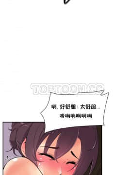 調教妻子1-52話[完結]_45_1829