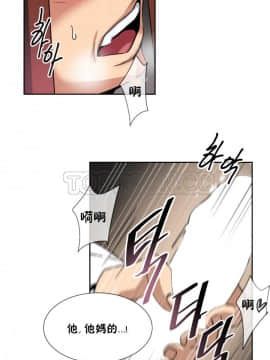 調教妻子1-52話[完結]_45_1823