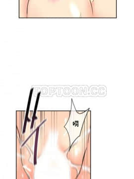 調教妻子1-52話[完結]_45_1818
