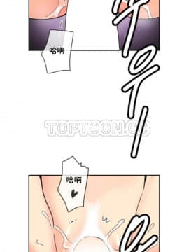 調教妻子1-52話[完結]_45_1815