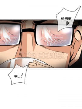 調教妻子1-52話[完結]_44_1804