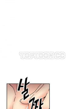 調教妻子1-52話[完結]_44_1795