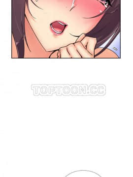 調教妻子1-52話[完結]_44_1788