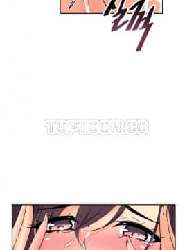 調教妻子1-52話[完結]_44_1779