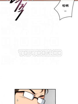 調教妻子1-52話[完結]_44_1778