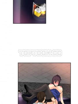 調教妻子1-52話[完結]_43_1764