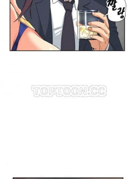 調教妻子1-52話[完結]_43_1759