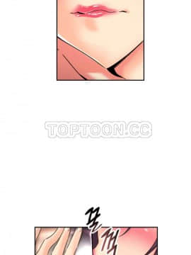 調教妻子1-52話[完結]_43_1756