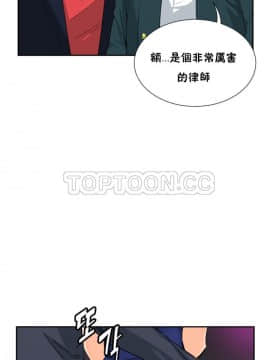 調教妻子1-52話[完結]_42_1713