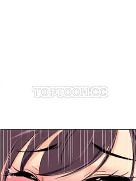 調教妻子1-52話[完結]_41_1685