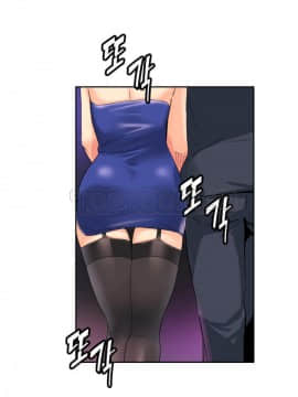 調教妻子1-52話[完結]_40_1646