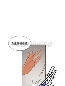 調教妻子1-52話[完結]_40_1638