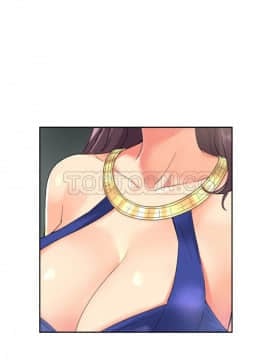 調教妻子1-52話[完結]_40_1625