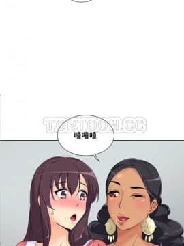 調教妻子1-52話[完結]_40_1611