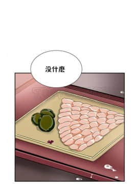 調教妻子1-52話[完結]_35_1465