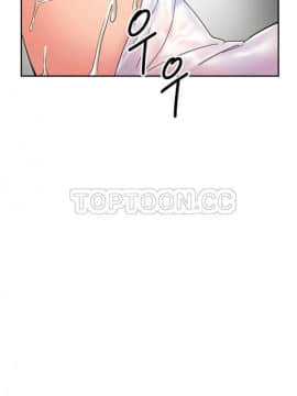 調教妻子1-52話[完結]_36_1499