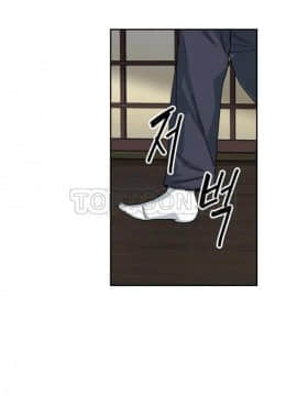 調教妻子1-52話[完結]_35_1463
