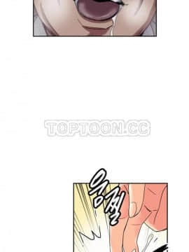 調教妻子1-52話[完結]_36_1498