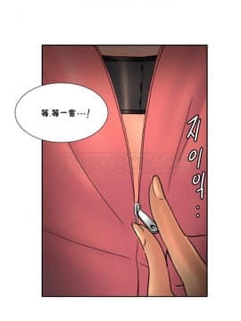調教妻子1-52話[完結]_39_1608