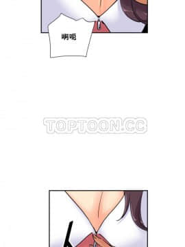調教妻子1-52話[完結]_39_1607