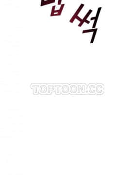 調教妻子1-52話[完結]_39_1597