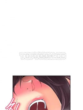 調教妻子1-52話[完結]_34_1425