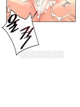 調教妻子1-52話[完結]_36_1497