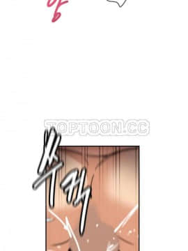 調教妻子1-52話[完結]_35_1460