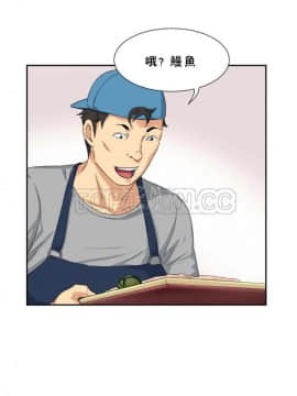 調教妻子1-52話[完結]_34_1422