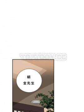 調教妻子1-52話[完結]_34_1421