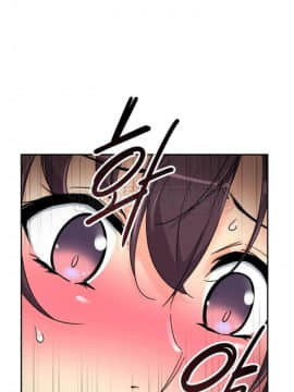 調教妻子1-52話[完結]_36_1491